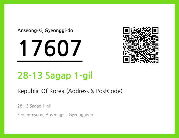 Address and Postal Code QR Code Image (CC BY 4.0)