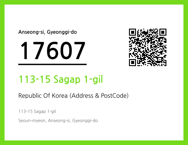Address and Postal Code QR Code Image (CC BY 4.0)