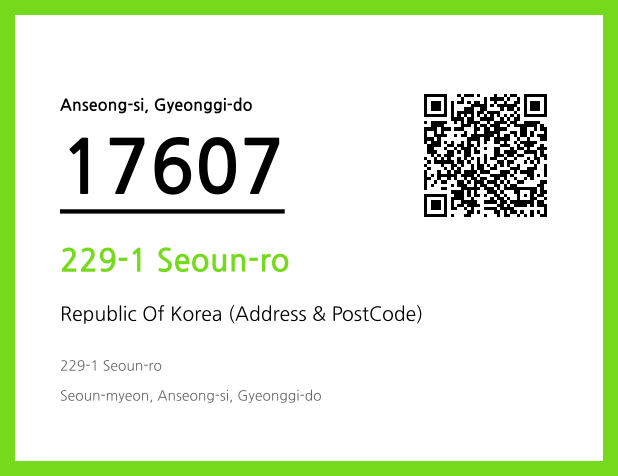 CC BY 4.0 Address and Postal Code QR Code Image (CC BY 4.0)