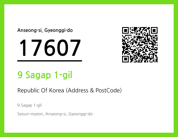 Address and Postal Code QR Code Image (CC BY 4.0)