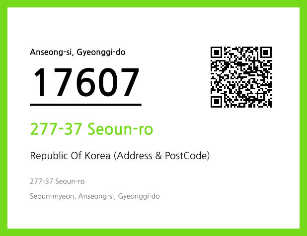 Address and Postal Code QR Code Image (CC BY 4.0)