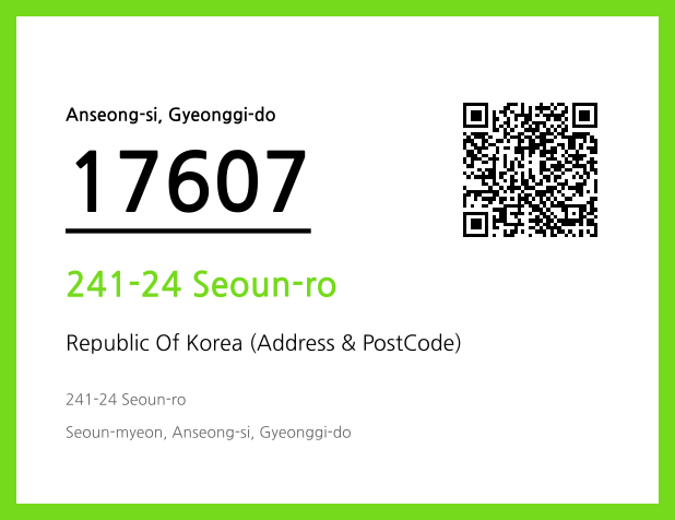 Address and Postal Code QR Code Image (CC BY 4.0)