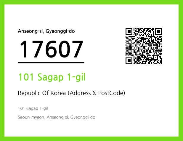 Address and Postal Code QR Code Image (CC BY 4.0)