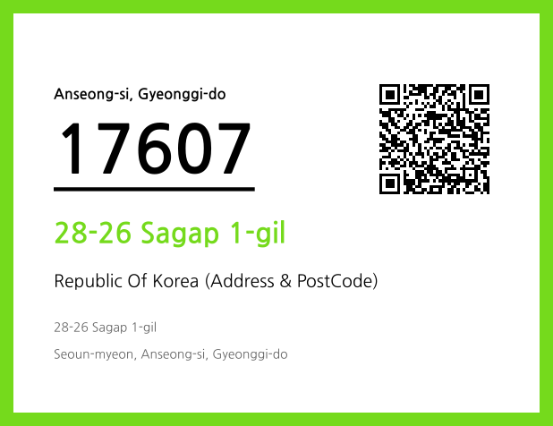 Address and Postal Code QR Code Image (CC BY 4.0)