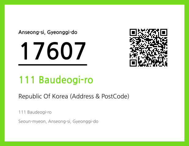 Address and Postal Code QR Code Image (CC BY 4.0)