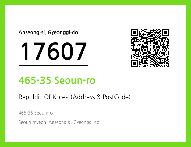 Address and Postal Code QR Code Image (CC BY 4.0)