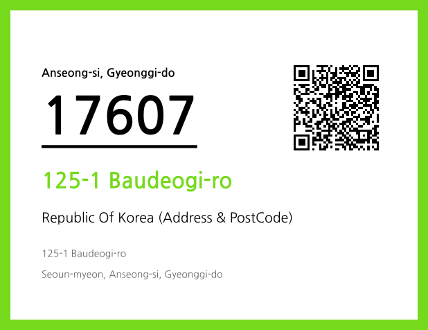 Address and Postal Code QR Code Image (CC BY 4.0)