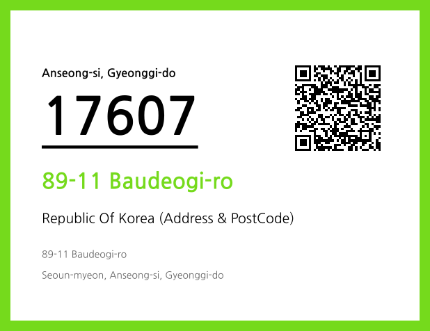 Address and Postal Code QR Code Image (CC BY 4.0)