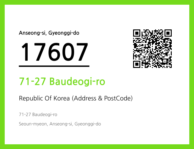 CC BY 4.0 Address and Postal Code QR Code Image (CC BY 4.0)