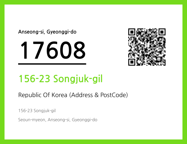 CC BY 4.0 Address and Postal Code QR Code Image (CC BY 4.0)