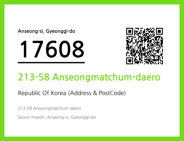 Address and Postal Code QR Code Image (CC BY 4.0)
