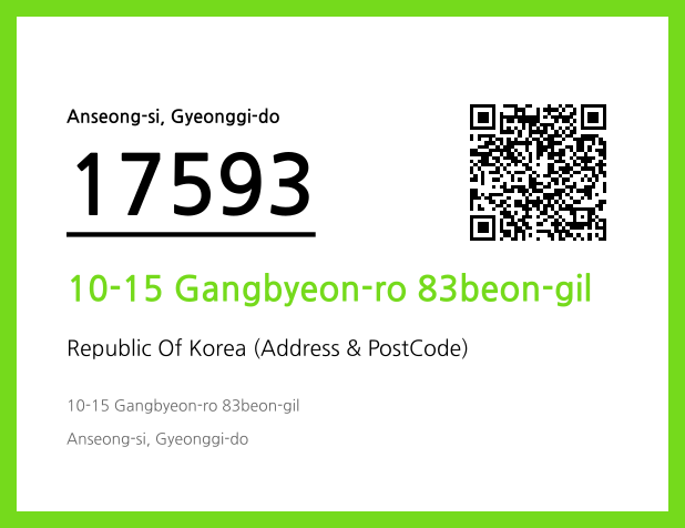 Address and Postal Code QR Code Image (CC BY 4.0)