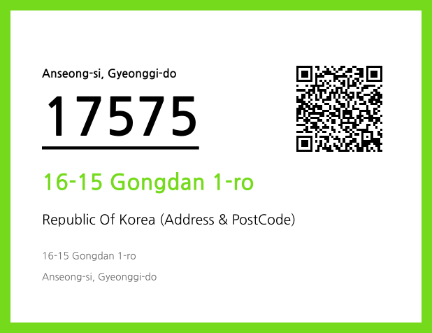 Address and Postal Code QR Code Image (CC BY 4.0)