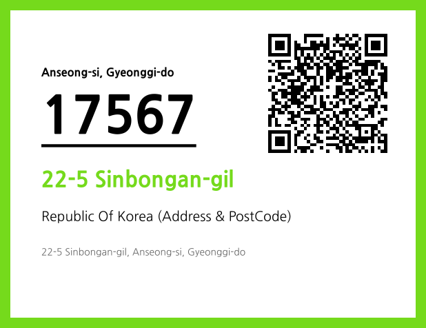 Address and Postal Code QR Code Image