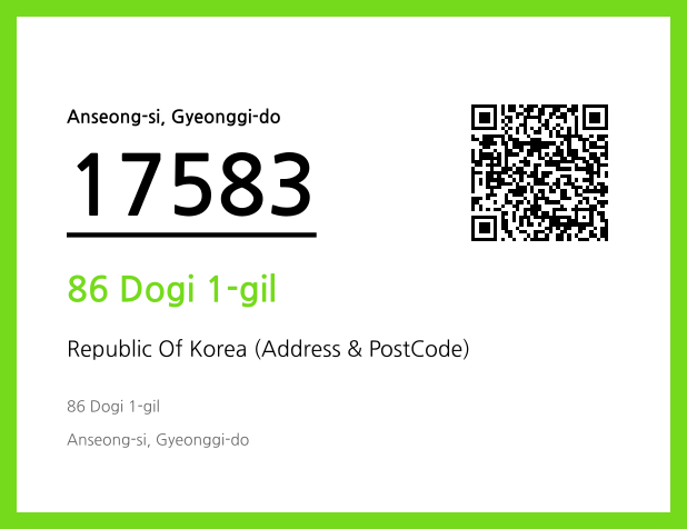 CC BY 4.0 Address and Postal Code QR Code Image (CC BY 4.0)