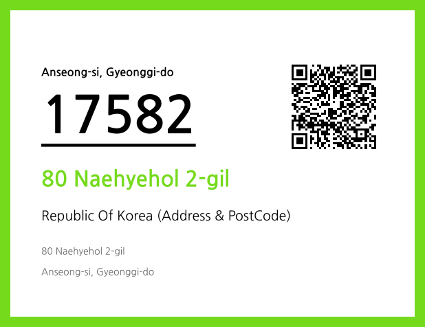 Address and Postal Code QR Code Image (CC BY 4.0)
