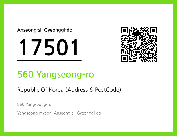 Address and Postal Code QR Code Image (CC BY 4.0)