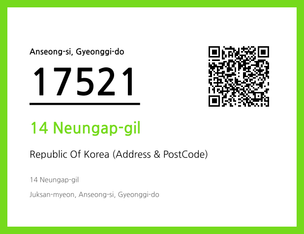 Address and Postal Code QR Code Image (CC BY 4.0)