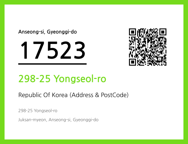 Address and Postal Code QR Code Image (CC BY 4.0)