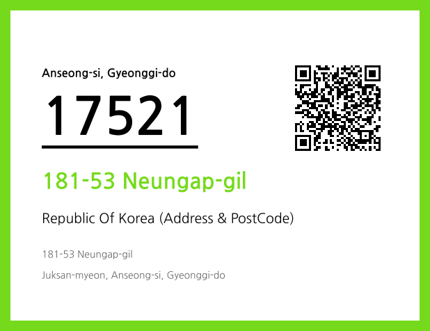 CC BY 4.0 Address and Postal Code QR Code Image (CC BY 4.0)