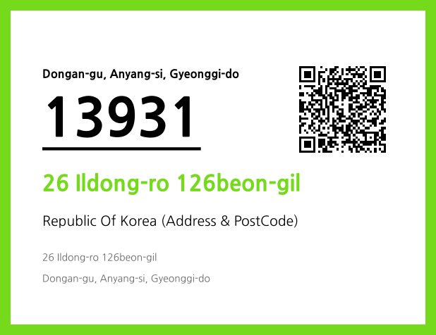 Address and Postal Code QR Code Image (CC BY 4.0)