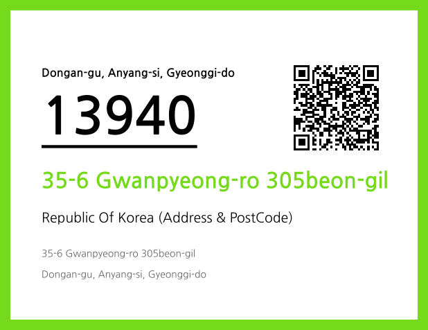 CC BY 4.0 Address and Postal Code QR Code Image (CC BY 4.0)