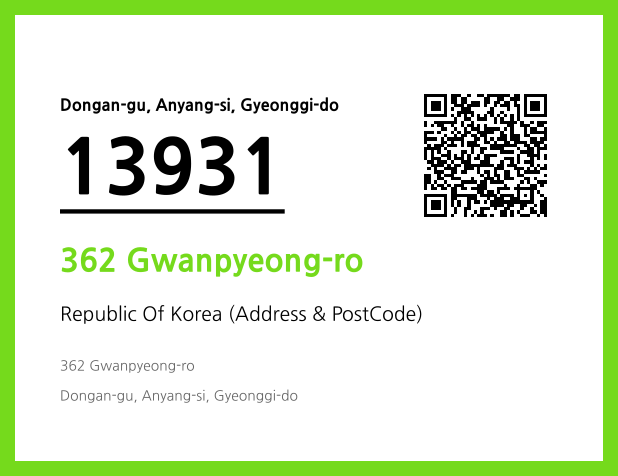 Address and Postal Code QR Code Image (CC BY 4.0)