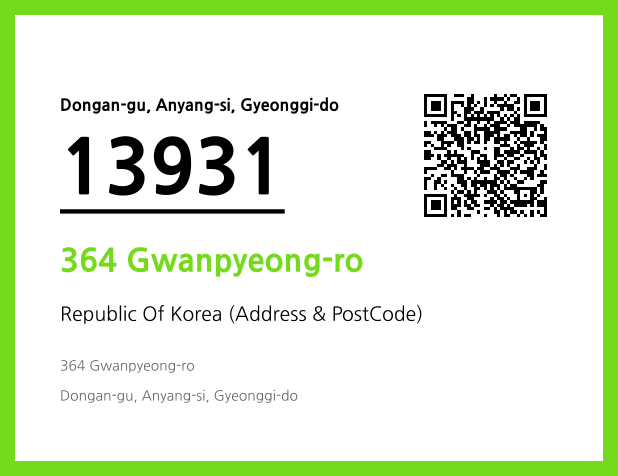 Address and Postal Code QR Code Image (CC BY 4.0)