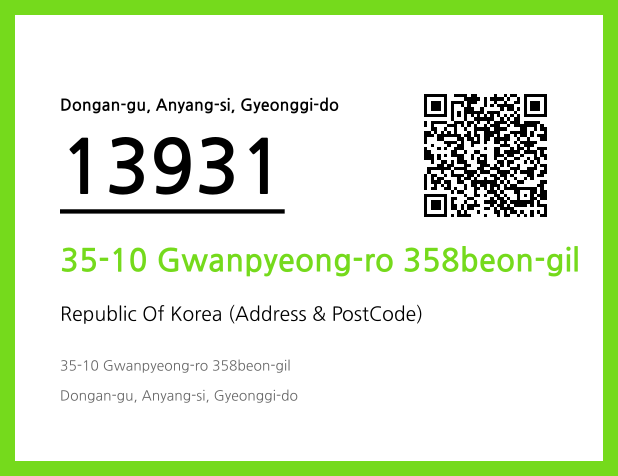 Address and Postal Code QR Code Image (CC BY 4.0)