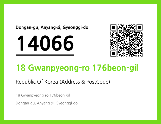 Address and Postal Code QR Code Image (CC BY 4.0)