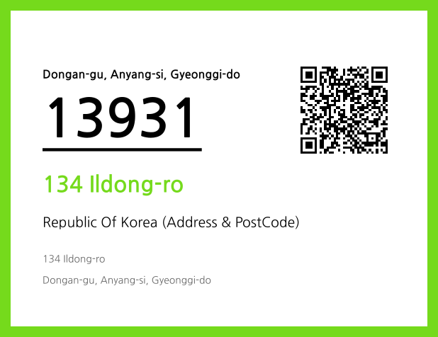 Address and Postal Code QR Code Image (CC BY 4.0)
