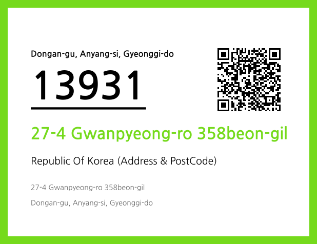 CC BY 4.0 Address and Postal Code QR Code Image (CC BY 4.0)