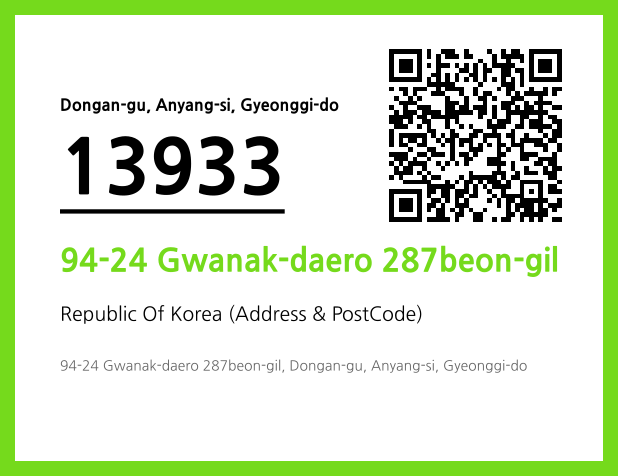 Address and Postal Code QR Code Image