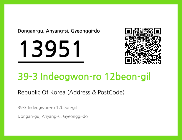 CC BY 4.0 Address and Postal Code QR Code Image (CC BY 4.0)