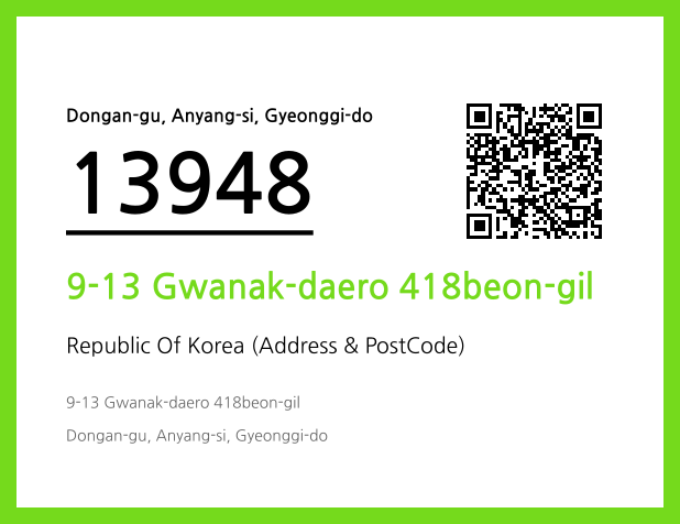 CC BY 4.0 Address and Postal Code QR Code Image (CC BY 4.0)