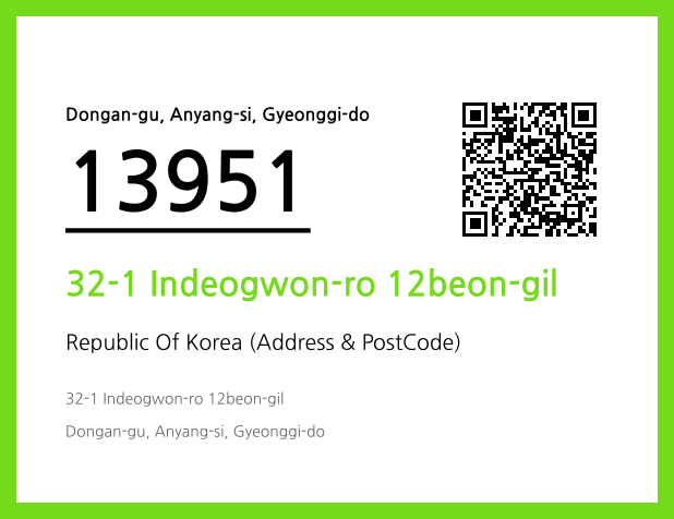 Address and Postal Code QR Code Image (CC BY 4.0)