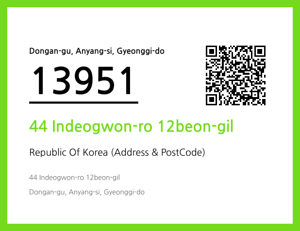 Address and Postal Code QR Code Image (CC BY 4.0)