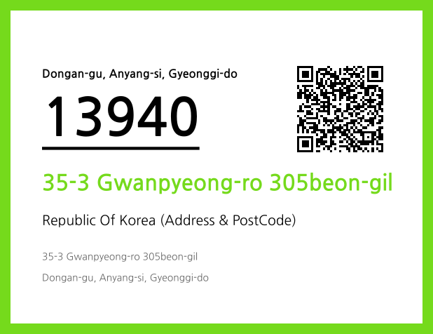 CC BY 4.0 Address and Postal Code QR Code Image (CC BY 4.0)