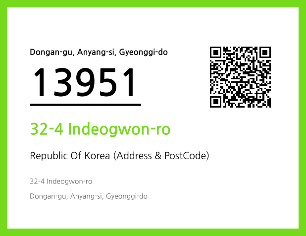 Address and Postal Code QR Code Image (CC BY 4.0)