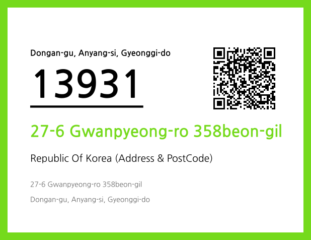 CC BY 4.0 Address and Postal Code QR Code Image (CC BY 4.0)