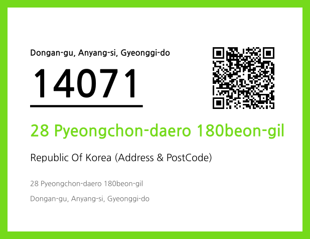 Address and Postal Code QR Code Image (CC BY 4.0)