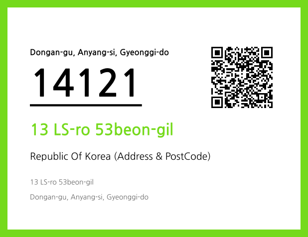 CC BY 4.0 Address and Postal Code QR Code Image (CC BY 4.0)