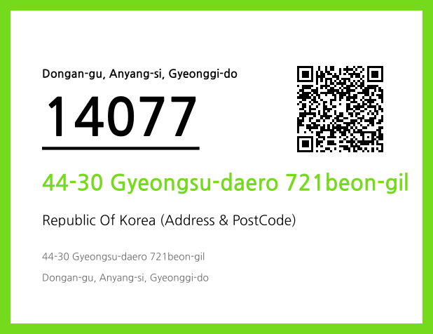 CC BY 4.0 Address and Postal Code QR Code Image (CC BY 4.0)