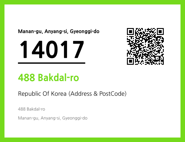 Address and Postal Code QR Code Image (CC BY 4.0)