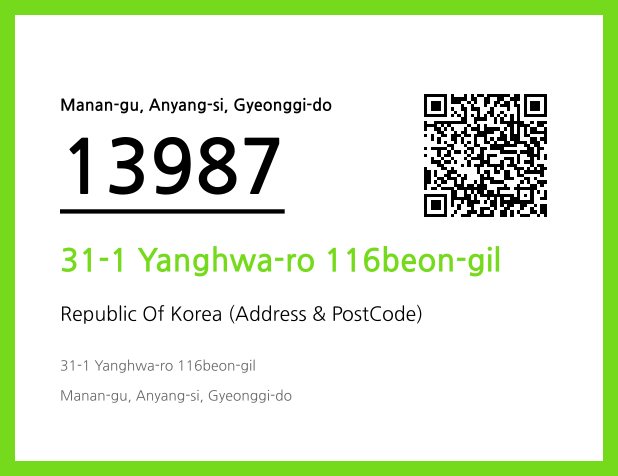 Address and Postal Code QR Code Image (CC BY 4.0)