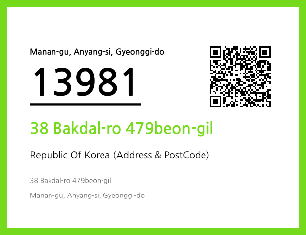 CC BY 4.0 Address and Postal Code QR Code Image (CC BY 4.0)