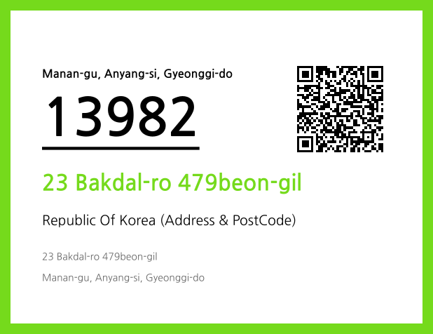 CC BY 4.0 Address and Postal Code QR Code Image (CC BY 4.0)