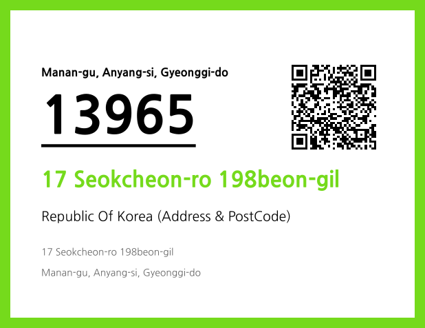 Address and Postal Code QR Code Image (CC BY 4.0)
