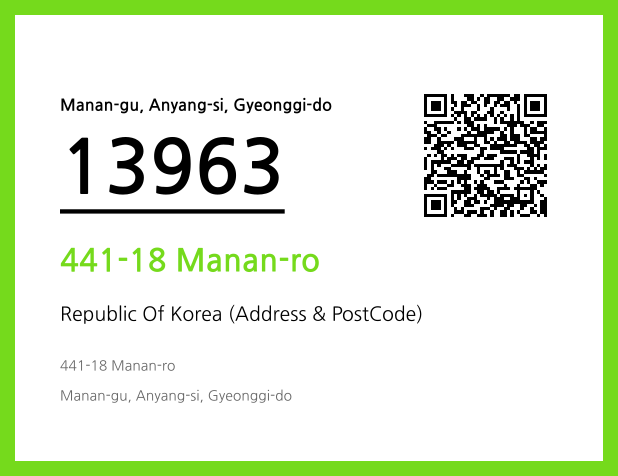 Address and Postal Code QR Code Image (CC BY 4.0)