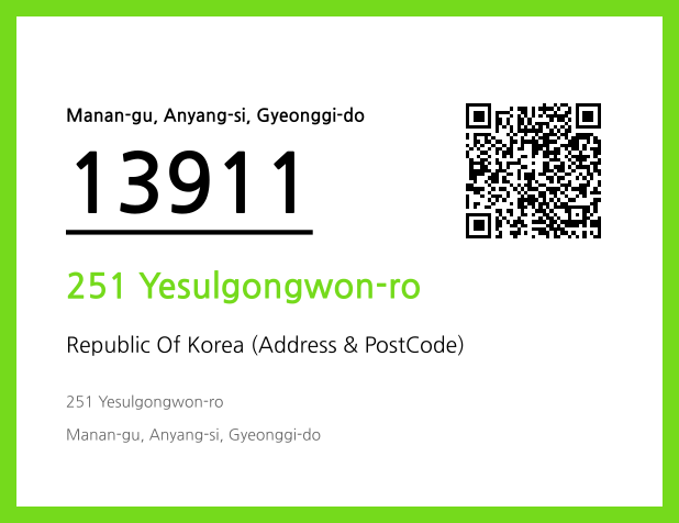 CC BY 4.0 Address and Postal Code QR Code Image (CC BY 4.0)